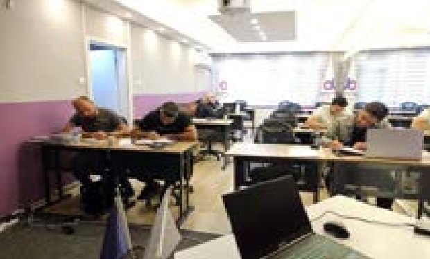 Certified Network Defender (CND)